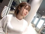 マジ軟派、初撮。 1830 マッチングアプリでドタキャンされたお姉さんをナンパ！肉感がたまらない巨尻がピストンの度に波打つ！バックと背面騎乗位のシーンは必見！！