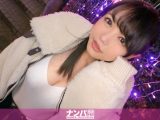 マジ軟派、初撮。 1762 新宿を歩くデカ乳お姉さんをホテルの一室に誘い込み、マッサージの様子を盗撮！施術行為は徐々に過激になっていき、気がつけば裸で手マン潮吹き！恥ずかしがりつつもすっかり火照った体は快楽に抗えず、おっぱいを揺らしてイキまくる！！